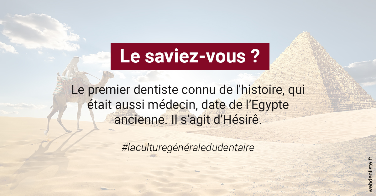 https://dr-edouard-gilles.chirurgiens-dentistes.fr/Dentiste Egypte 2